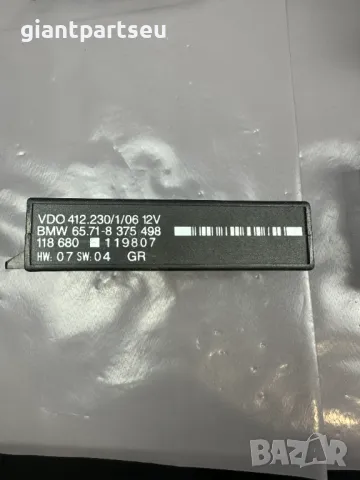 Модул Автопилот за БМВ BMW E36 Z3 8375498