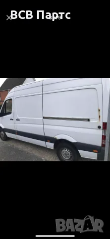На части! Mercedes Sprinter 313 2013 Мерцедес спринтер , снимка 5 - Бусове и автобуси - 56274347