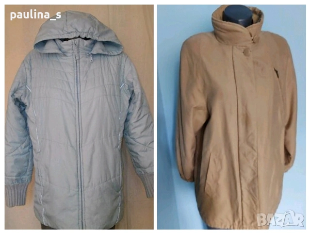 Два различни броя / Дамско яке тип парка "S'Oliver" и "Marks & Spencer" 