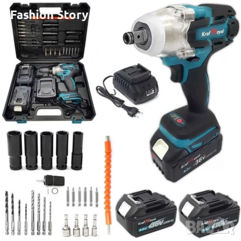 Акумулаторен винтоверт KraftRoyal 36V - Мощен и многофункционален инструмент с комплект аксесоари - 