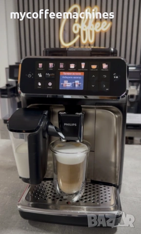 Кафемашина Philips Latte Go EP5447