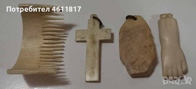 Предмети от кост, снимка 8 - Други ценни предмети - 51963015