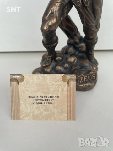 Статуетка Зевс Veronese, снимка 11 - Статуетки - 53873736