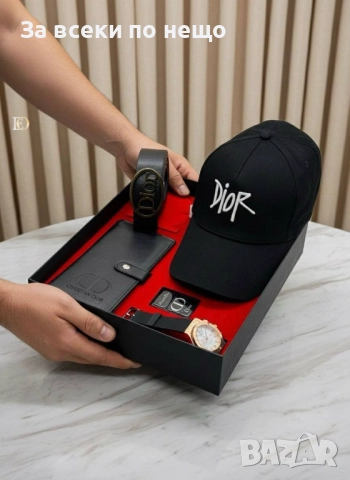 Christian Dior Мъжки Подаръчен Комплект Кристиян Диор - Налични Различни Модели Код SK166, снимка 3 - Подаръци за мъже - 52518316