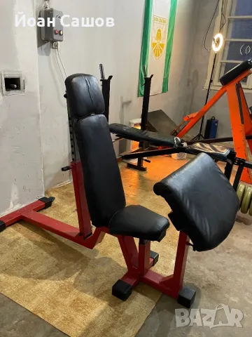 Подвижна пейка/лежнка със стойка за скотово сгъване