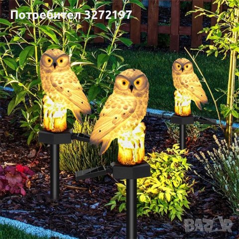 Соларна лампа, LED, Бухал , снимка 5 - Соларни лампи - 41627425