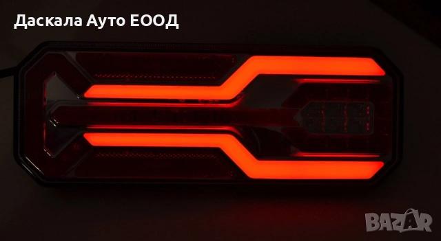 1бр. ЛЯВ или ДЕСЕН ЛЕД LED NEON стоп с динамичен мигач, 35см, 12-24V , снимка 4 - Части - 53746241