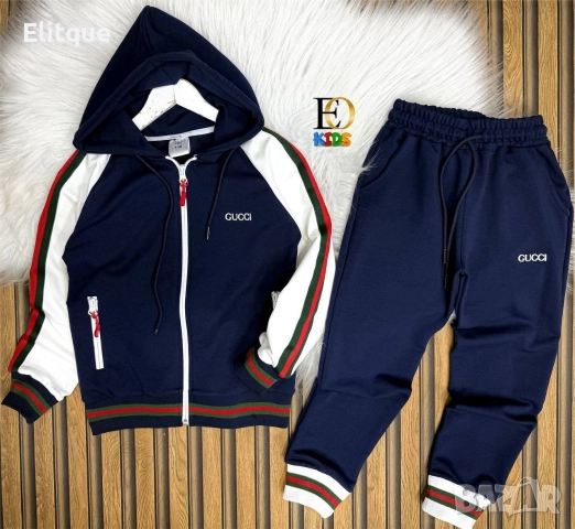 детски комплекти Versace Tommy Hilfiger adidas , снимка 3 - Детски комплекти - 52908154