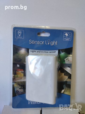 Led сензорна лампа, за гардероб, стълбище, кухня, внос от Белгия