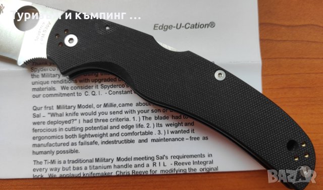 SPYDERCO NATIVE CHIEF C244, снимка 8 - Ножове - 41560632