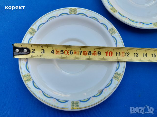 Сервиз  кафе от  соц времето , снимка 14 - Сервизи - 42297110