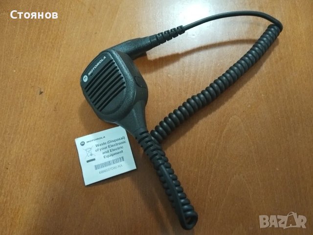 MOTOROLA  PMMN4069A Дистанционен микрофон с високоговорител 
