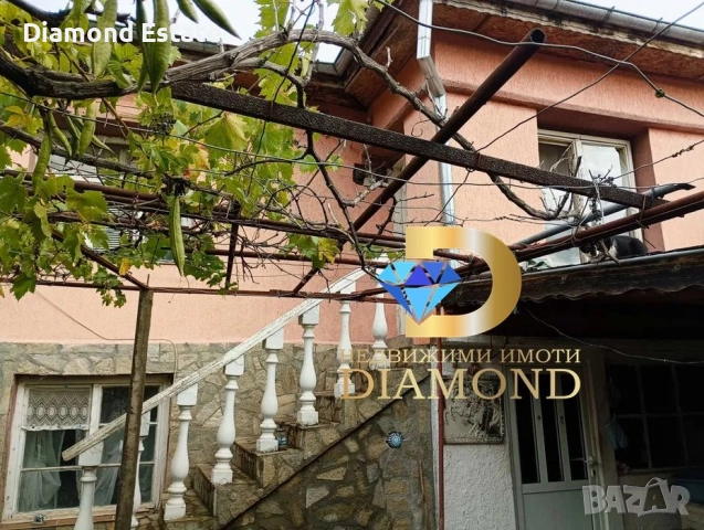 Двуетажна къща близнак в село Долно Белево, общ. Димитровград