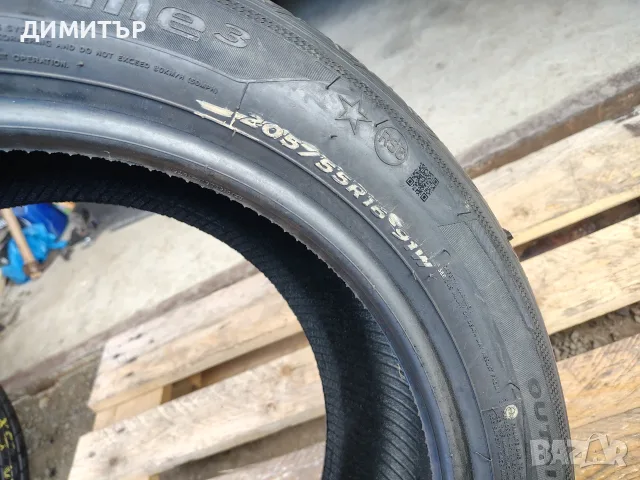 4бр.НОВИ летни гуми HANKOOK 205 55 16 DOT20 цена за брой, снимка 7 - Гуми и джанти - 55791174
