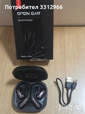 Слушалки M96 с AI превод на езици: Bluetooth 5.4 преводач 3 в 1, 135 езика и акцента, черни , снимка 2 - Bluetooth слушалки - 56012362