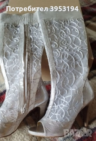 Дамски летни ботуши G Anni 