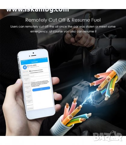 GPS ТРАКЕР ЗА АВТОМОБИЛ МОДЕЛ GT02A-2 - код 1648, снимка 5 - Аксесоари и консумативи - 33991266