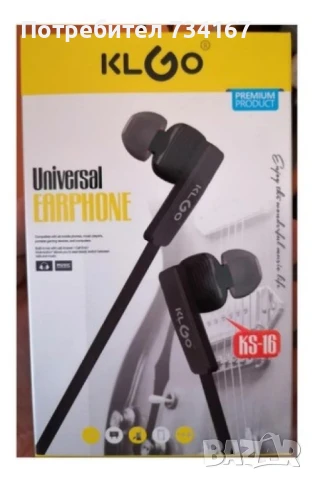 Сгъваем мобилен телефон i16 Pro – 2 SIM, камера, фенерче, FM радио, снимка 2 - Телефони с две сим карти - 50530392