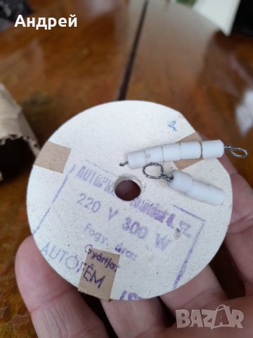 Стар нагревател #3, снимка 4 - Антикварни и старинни предмети - 40083241