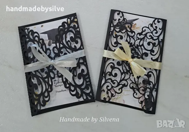 покани, снимка 2 - Покани - 49971340