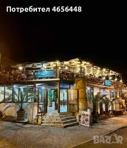 Обект под наем