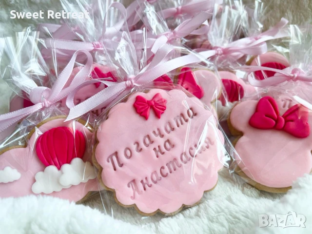 Меденки за всеки повод, снимка 12 - Други - 49995888