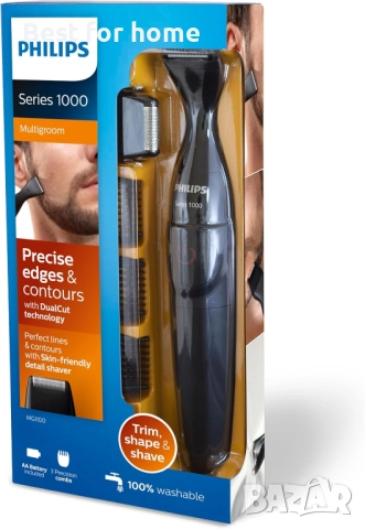 Прецизен тример за брада Philips Multigroom MG1100/16 – Водоустойчив, DualCut, снимка 2 - Друга електроника - 52956205