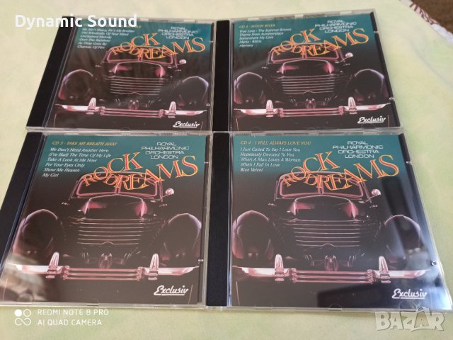 Бокс сет 4СД - ROCK DREAMS в перфектно състояние!, снимка 3 - CD дискове - 44396617
