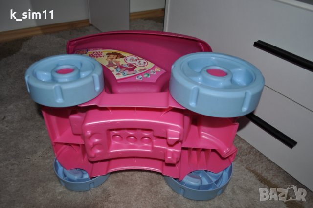 Розова количка Megs bloks за лего и др. играчки, снимка 8 - Играчки за стая - 39600589
