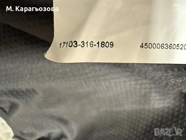 MASCOT Advanced 17105, Размер L, снимка 8 - Якета - 56061483
