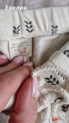 две долнища 8-9 години, снимка 3 - Детски анцузи и суичери - 53301452