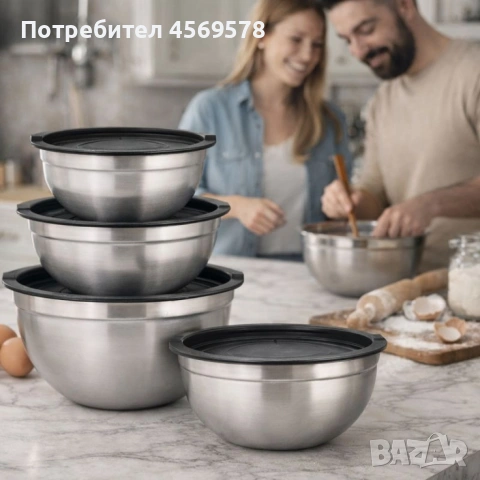 🎀Комплект купи от неръждаема стомана 18/10 с капаци – 10 части, матово покритие🎀, снимка 2 - Кутии за храна - 53388443