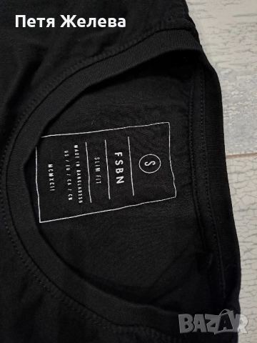 Тениска FSBN -,,FUCK" Made in Bangladesh (S), снимка 3 - Тениски - 51554760