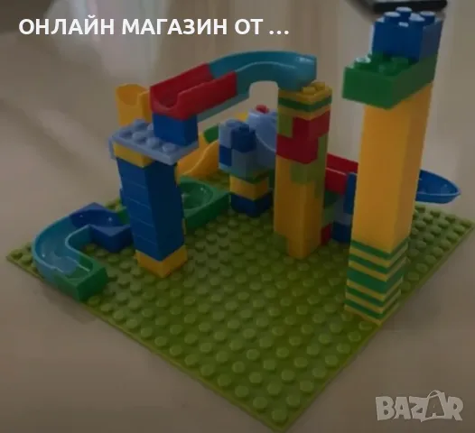 Lego конструктор 165 части🧩ПОСЛЕДНИ БРОЙКИ, снимка 8 - Конструктори - 47518665