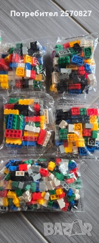 Конструктор части, снимка 3 - Конструктори - 51857193