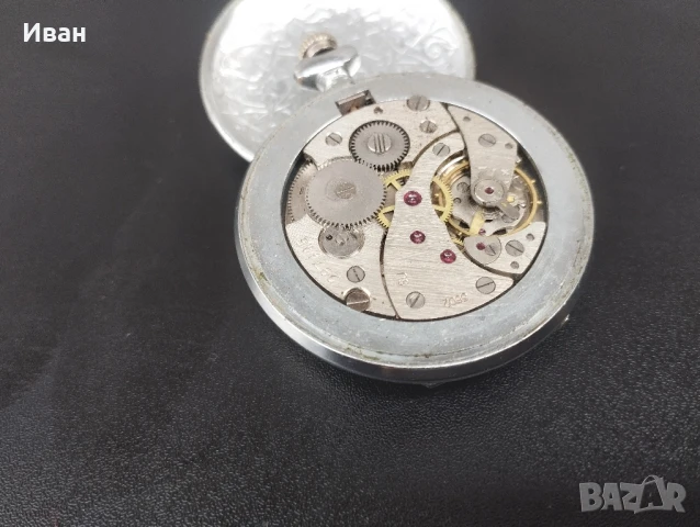 Джобен часовник Молния / marathon , снимка 8 - Мъжки - 51208132