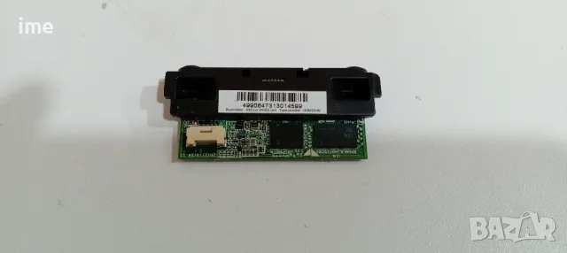 Bootloader камера HDM23-IM BTLD-CCR-64380.Rom. Свалена от Телевизор Philips 55PFL7008K/12, снимка 5 - Части и Платки - 48229658