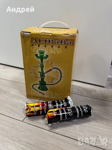 Ново Наргиле + Подарък Въглени и щипки, снимка 3 - Наргилета - 53395421