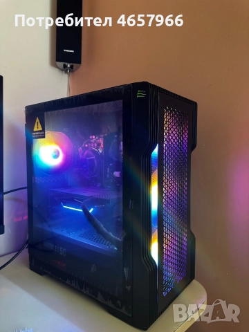 Геймърски компютър! (ГАРАНЦИЯ), снимка 2 - Геймърски - 52504361