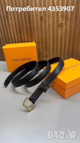 LOUIS VUITTON дамски колан  ЕСТЕСТВЕНА КОЖА, снимка 12 - Колани - 53520372