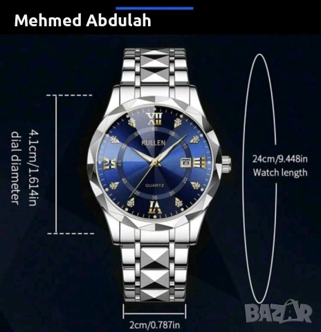 Различни модели мъжки календарни светещи кварцови часовници, снимка 16 - Мъжки - 52003098