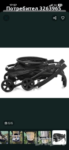 Сгъваема лятна количка Hauck, снимка 6 - Детски колички - 53648886
