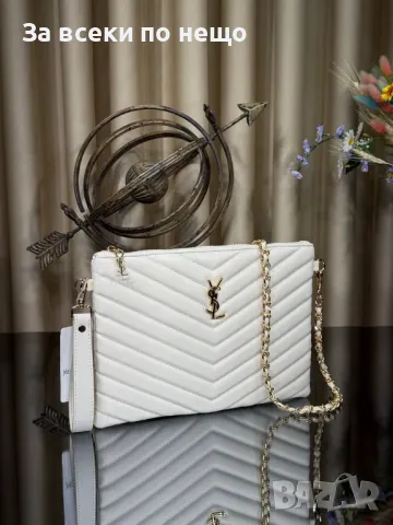 Yves Saint Laurent Дамска Чанта - Налични Различни Цветове Код E66, снимка 5 - Чанти - 50227872