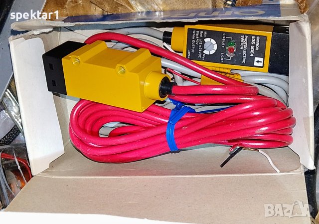 Български ФРП 1024 им/Об 2500 им/об Габрово ликвидация, снимка 1