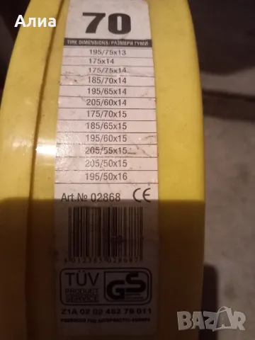 Вериги за сняг за малка кола, снимка 6 - Аксесоари и консумативи - 48391629