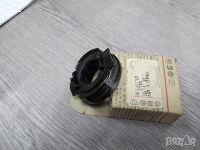 02A141165M**NEU**VAG**АКСИАЛЕН ЛАГЕР **СЪЕДИНИТЕЛ**, снимка 2 - Части - 36168176