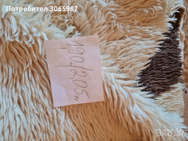 Китеник от естествена овча вълна за спалня., снимка 3 - Покривки за легло - 51931287