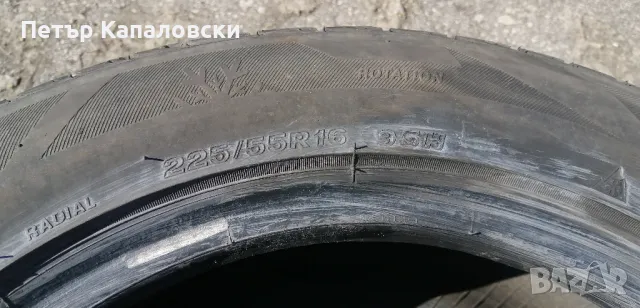 Гуми 225 55 16 Daytan Дейтън 2 броя. Не са чисто нови. Нов внос. Гаранция. , снимка 6 - Гуми и джанти - 47792854