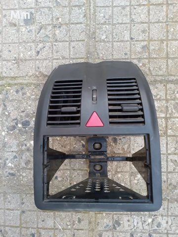 централна конзола поло 6н2