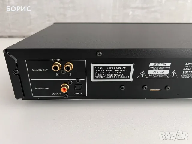 YAMAHA CD-S300 CD USB PLAYER (BLACK), снимка 8 - Декове - 55971069